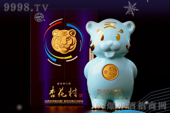 53���ӻ���ƻ�����Ф�o(j��)��棨2022��ѩ������1.5L�r�񣬶����X��