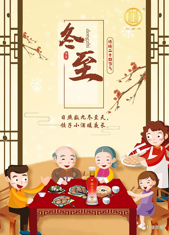 ���(y��ng)ԭ�ѾƘI(y��)�ɷ����޹�˾