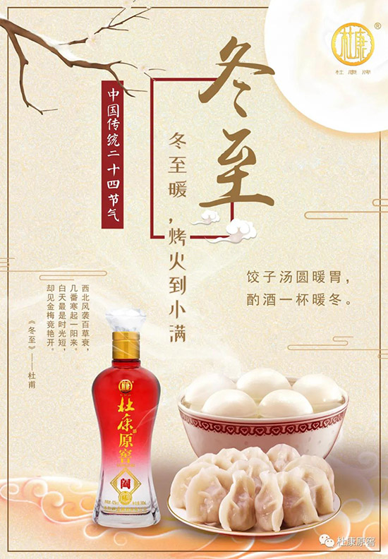 ���(y��ng)ԭ�ѾƘI(y��)�ɷ����޹�˾