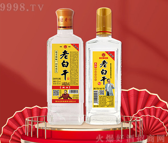 ��Ʒ���u��ͨ;�ϰ׸ɾƏ���ͻ�����������β��ó���