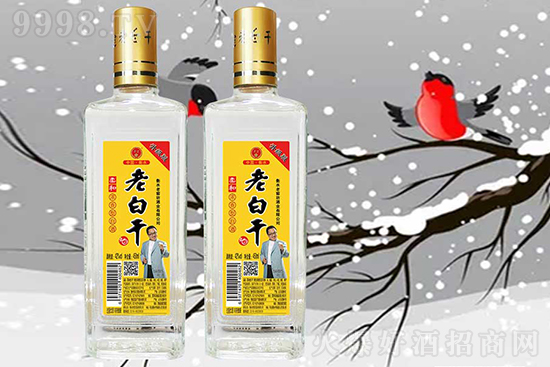 ��Ʒ���u��ͨ;�ϰ׸ɾƏ���ͻ�����������β��ó���