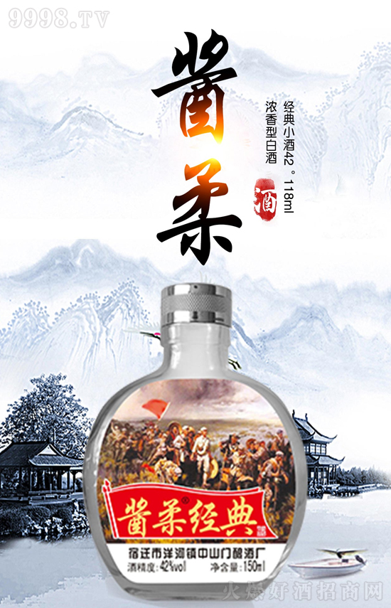 �u�ᡤ�{(l��n)��Ʒ��ȫ��(gu��)�\(y��n)�I(y��ng)����