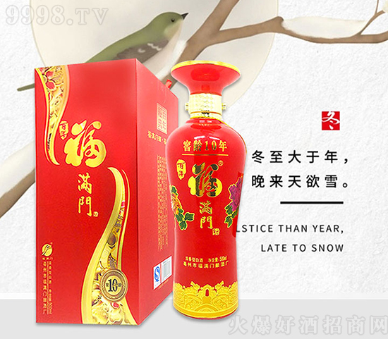 ���������������g���F(tu��n)�A�����M�T�ƘI(y��)ף�������옷,���հ�����