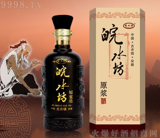 ����ʡ�ϳؾƘI(y��)���޹�˾