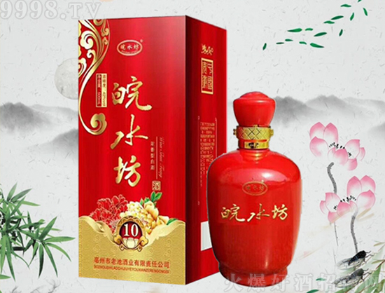 ����ʡ�ϳؾƘI(y��)���޹�˾