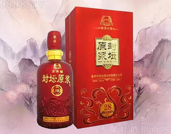 ����ʡ�ϳؾƘI(y��)���޹�˾