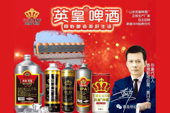 �����������(j��ng)�N(xi��o)�����̎�����R��Ʒ��