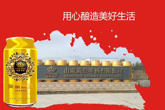 ���I(y��)ơ�ƴ��ӹ���OEM����(w��)...�͹�˾�����̘�(bi��o)����ע����߶�Ʒ�|(zh��)��