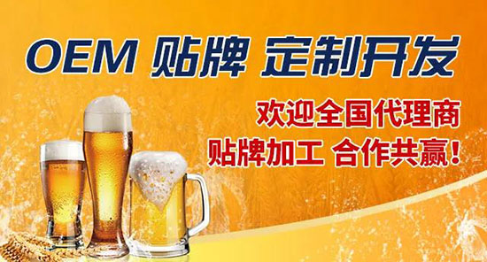 ���I(y��)ơ�ƴ��ӹ���OEM����(w��)...�͹�˾�����̘�(bi��o)����ע����߶�Ʒ�|(zh��)��