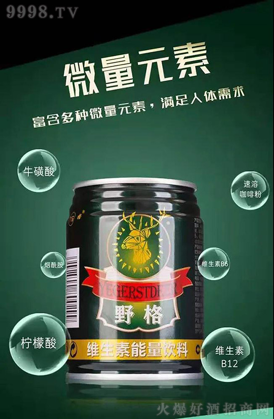 Ұ��ʳƷ���޹�˾