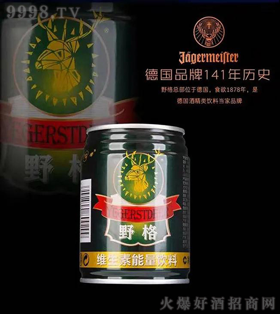 Ұ��ʳƷ���޹�˾