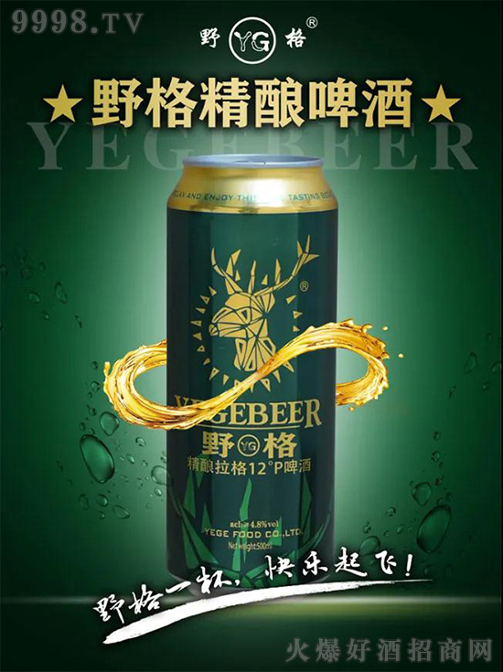 Ұ��ʳƷ���޹�˾