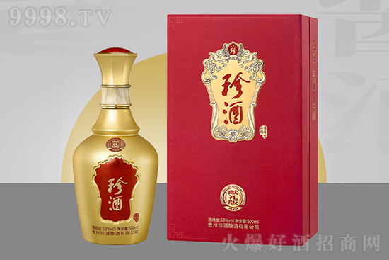 ��Ƃ���ϵ��ȫ��(gu��)�\(y��n)�I(y��ng)����