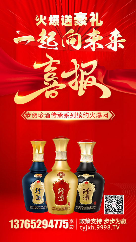 ��Ƃ���ϵ��ȫ��(gu��)�\(y��n)�I(y��ng)��