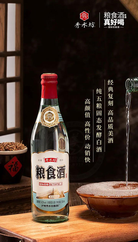 �Д�ƺÉĵĘ�(bi��o)��(zh��n)��ʲô���r����Ʒ��߀�ǿڸ���