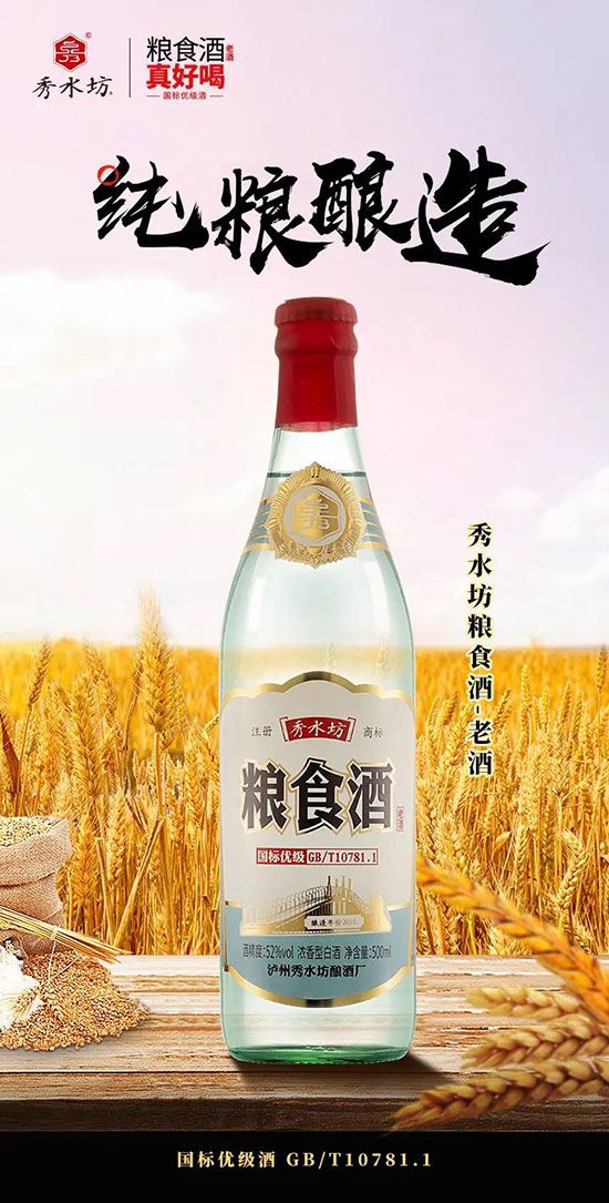 �Д�ƺÉĵĘ�(bi��o)��(zh��n)��ʲô���r����Ʒ��߀�ǿڸ���