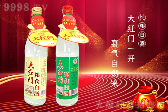 ƽ�r(ji��)��ƿ������t�T�����S��ֱ������ƿ����(r��n)���^��