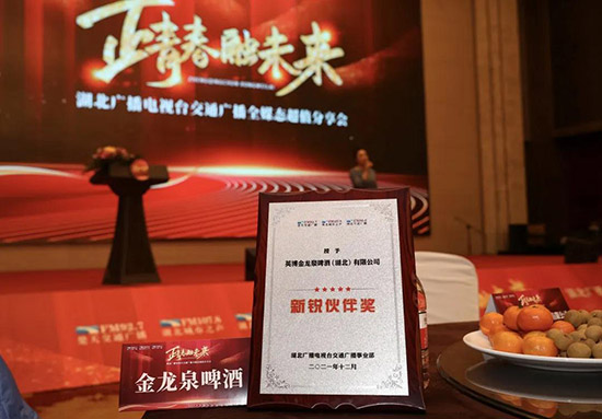 Ӣ������Ȫ