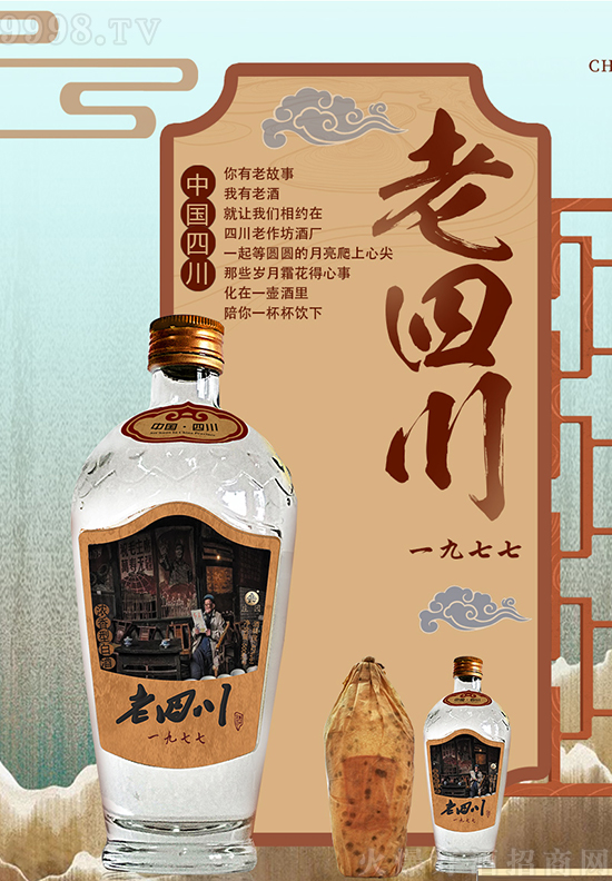 ���\������ʹ�����_���Ĵ������ƘI(y��)�y�ֻ𱬾W(w��ng)��������������