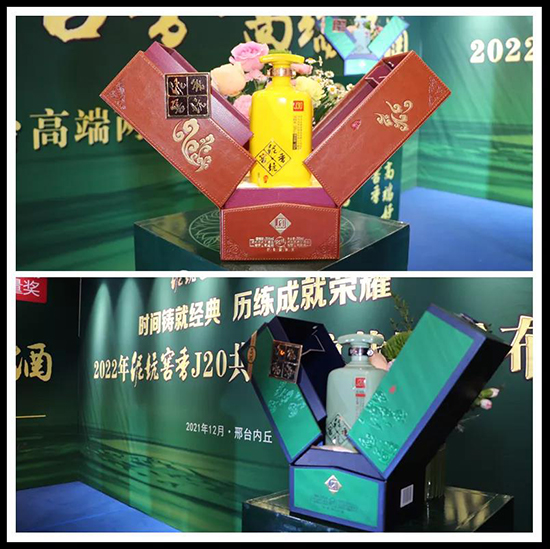 ���(zh��n)�θ߶�����ӽ���J20��푛_�h̖