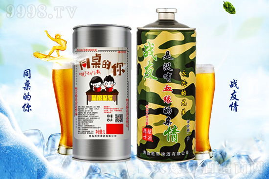 ��(zh��n)���������َ���(zh��n)����ơ������������(chu��ng)�x�ͣ�