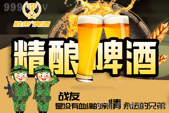 ��(zh��n)���������َ���(zh��n)����ơ�ƣ���������(chu��ng)�x�ͣ�