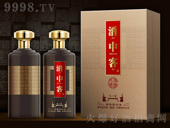 ���ĳ���������������׌�҂�һ����һ�����ѵġ����п͡���