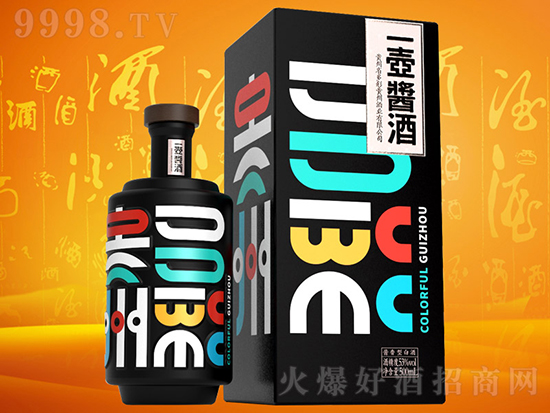 ��Ʒ�|(zh��)�����N�����߻؈���ɽ�|�µ��ƘI(y��)�����p�����������߷���