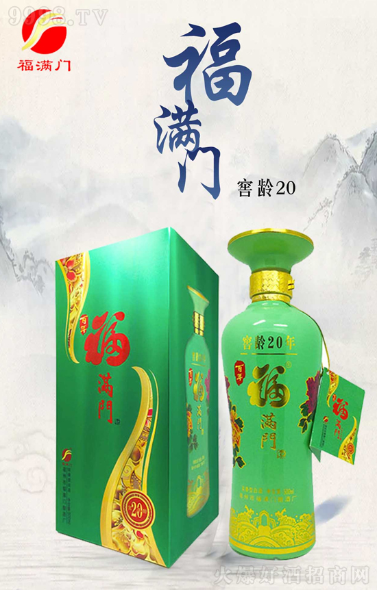 ���������չ���������ո��M�Tᄾ����޹�˾�m(x��)�s�𱬾W(w��ng)�_����δ����