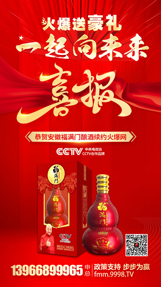 ����ţ���չ���������ո��M�Tᄾ����޹�˾�m(x��)�s�𱬾W(w��ng)�_����δ����