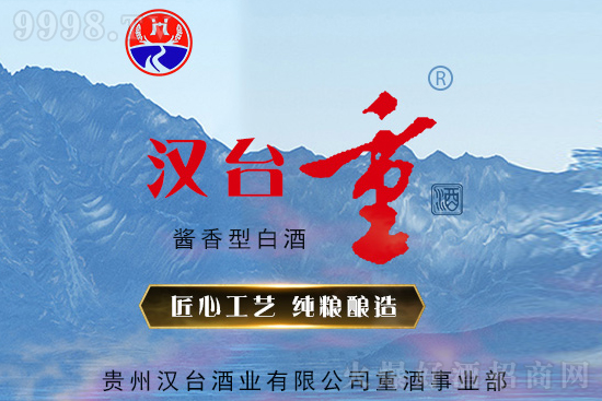 ־����h(yu��n)��Ʒ�|(zh��)���أ��h�_(t��i)�ƘI(y��)�ؾ�ϵ����ĩ����������