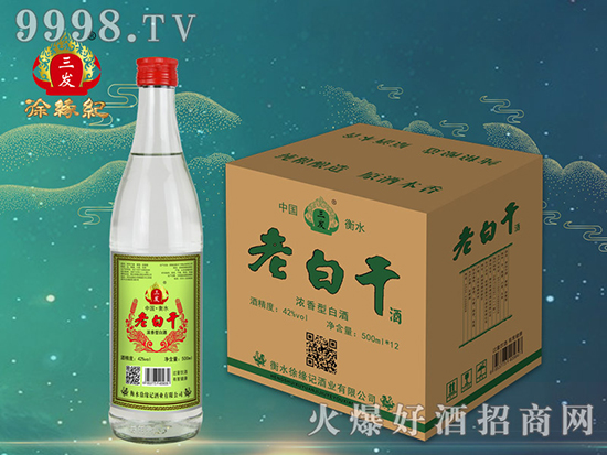 ���̓r(ji��)λ���p�ɽ�(j��ng)�I���쾉ӛϵ�Юa(ch��n)Ʒ���ѹ�(ji��)�؂���N��Ʒ��