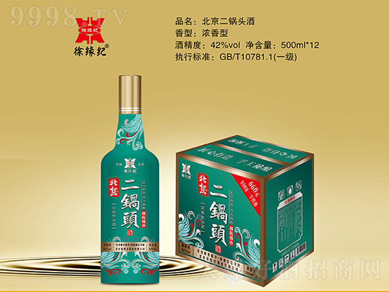 ���̓r(ji��)λ���p�ɽ�(j��ng)�I���쾉ӛϵ�Юa(ch��n)Ʒ���ѹ�(ji��)�؂���N��Ʒ��