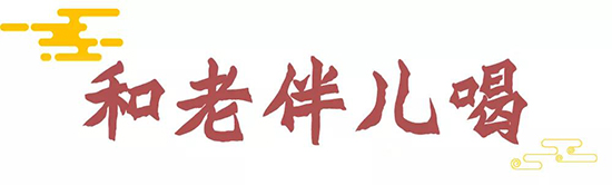 ��ɳ�u��1618ح��Щ�����ú͡����ˡ�һ�����