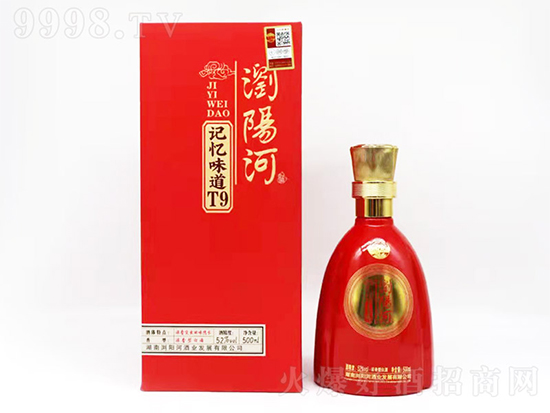 ɽ�|�I(l��ng)���_ԪʳƷ���޹�˾