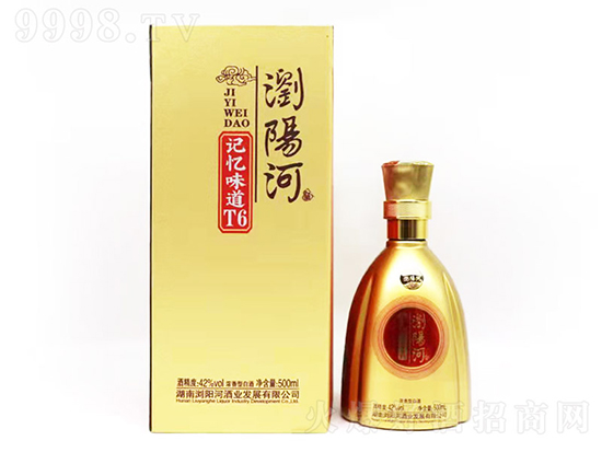 ɽ�|�I(l��ng)���_ԪʳƷ���޹�˾