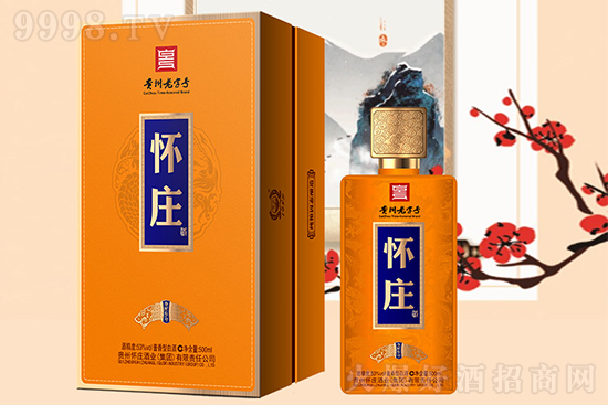 �����ξ��S���Q(m��o)���޹�˾