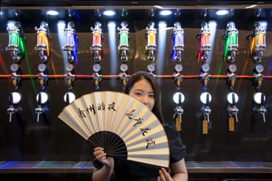 Ӣ����ᄻ������^��Ρ���Ȧ����