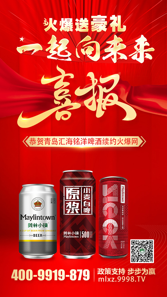 �|�L(f��ng)�{����, �P���ن�������ϲ���u�R�����ơ�����޹�˾�ɹ��m(x��)�s�𱬾W(w��ng)��