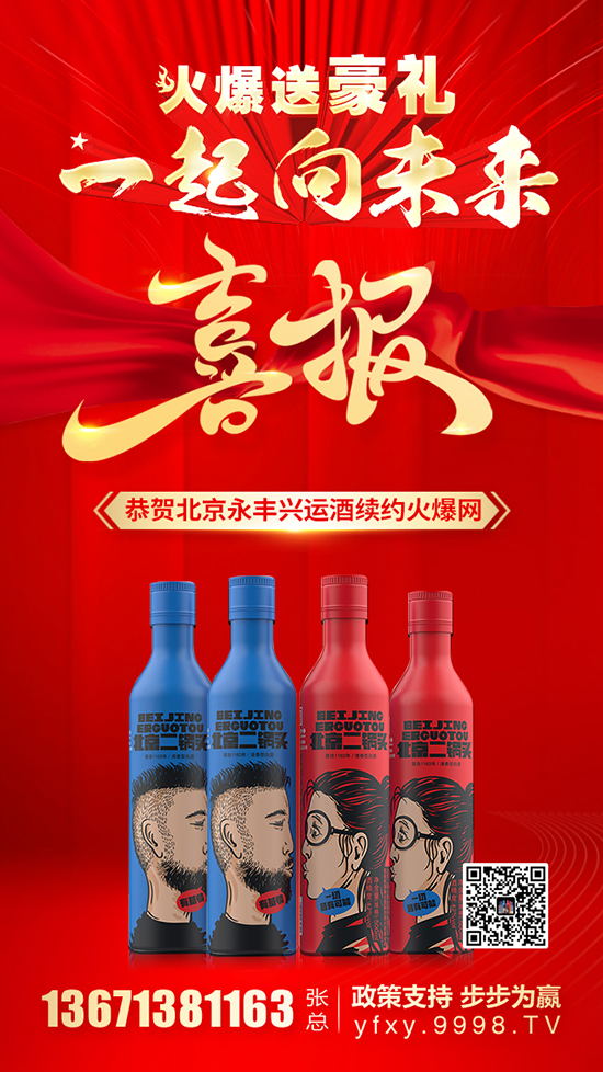 �R�Tһ�_������2022����ϲ�������S�d�\(y��n)�ƘI(y��)�c�𱬾W(w��ng)�_(d��)���m(x��)�s��