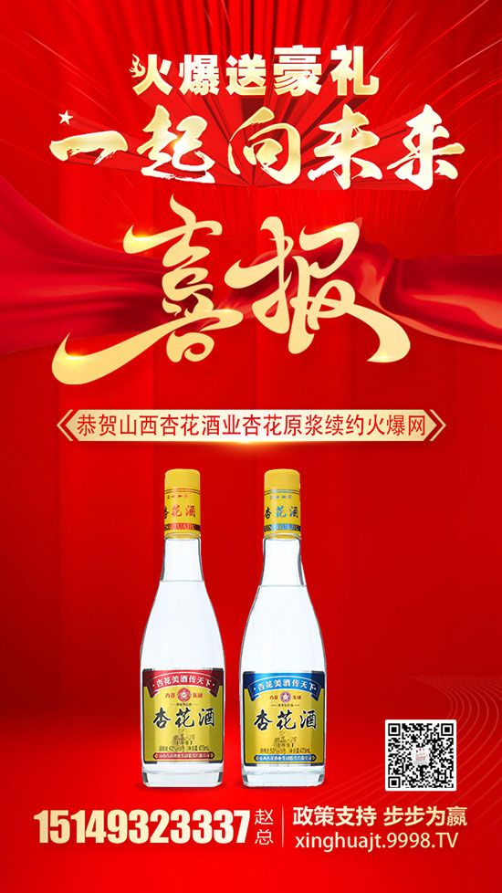 ����⠻ݰ�܇���ӻ�ԭ�{���ٴ��m(x��)�s�𱬾W(w��ng)����ӭ2022��