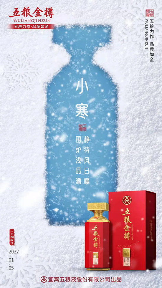 ��Z����|С���r̎���������캮�؃��䵽��