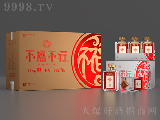 �Ĵ��������оƘI(y��)�ɷ����޹�˾