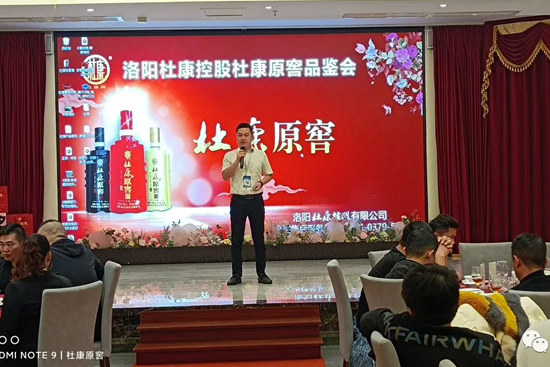 ��ˮ���x��Ⱥ�t���������R�q���ſ�ԭ��������xƷ�b��