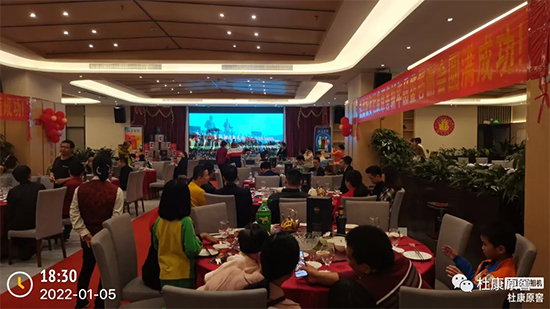 ��ˮ���x��Ⱥ�t���������R�q���ſ�ԭ��������xƷ�b��