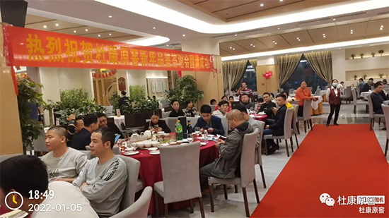 ��ˮ���x��Ⱥ�t���������R�q���ſ�ԭ��������xƷ�b��