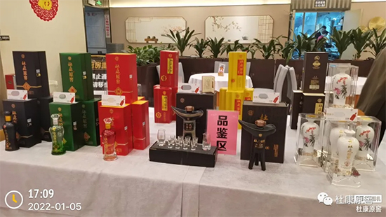 ��ˮ���x��Ⱥ�t���������R�q���ſ�ԭ��������xƷ�b��