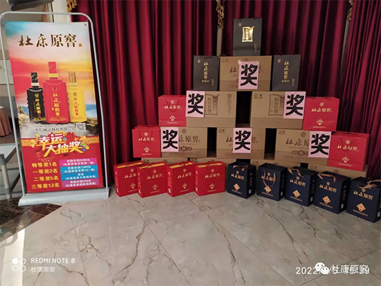 ��ˮ���x��Ⱥ�t���������R�q���ſ�ԭ��������xƷ�b��