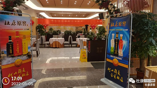 ��ˮ���x��Ⱥ�t���������R�q���ſ�ԭ��������xƷ�b��