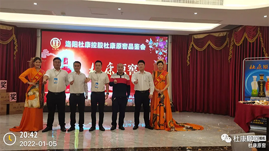 ��ˮ���x��Ⱥ�t���������R�q���ſ�ԭ��������xƷ�b��